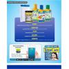 imageTetra Whisper IQ Power Filter 175 GPH with Stay Clean Technology 30 Gallons45Gallon